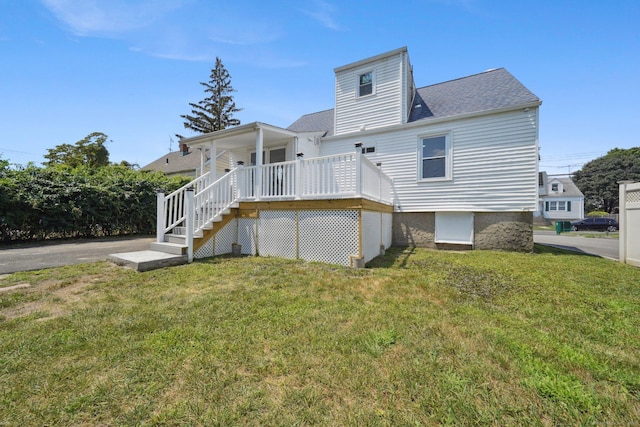 205 Boswell St, Stratford, CT 06615 - photo 25