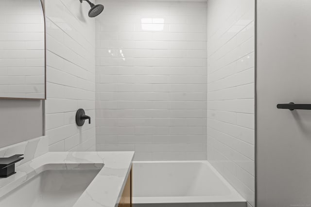 32 Porterbrook Ave, East Hartford, CT 06118 - bathroom with vanity