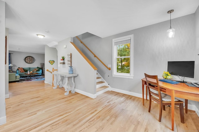 645 Prospect Ave Unit 11, West Hartford, CT 06105 - office featuring wood finished floors and baseboards