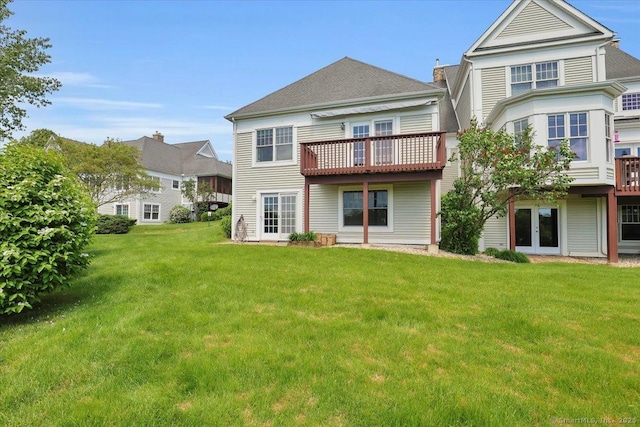 503 Dzen Way Unit 503, South Windsor, CT 06074 - rear view of house with a yard and french doors