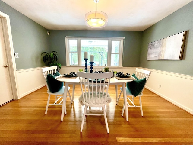 35 W Ridge Dr, West Hartford, CT 06117 - dining room featuring wood finished floors and wainscoting