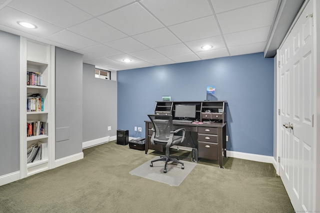5 Jonathan Dr, Ellington, CT 06029 - carpeted office with baseboards, built in shelves, recessed lighting, and a paneled ceiling