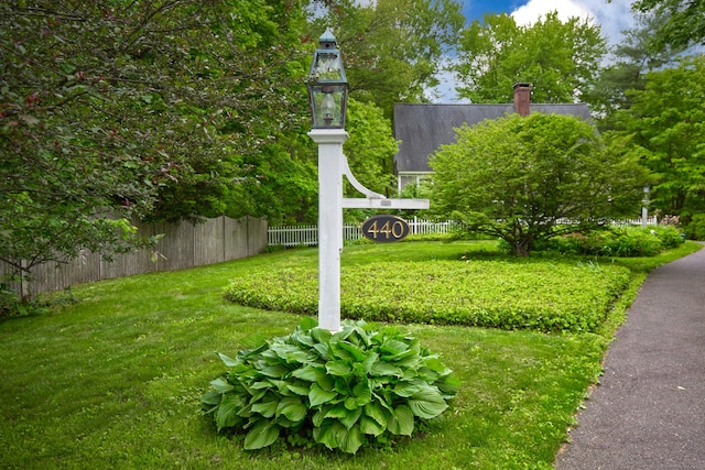 440 Mapleton Ave, Suffield, CT 06078 - view of yard