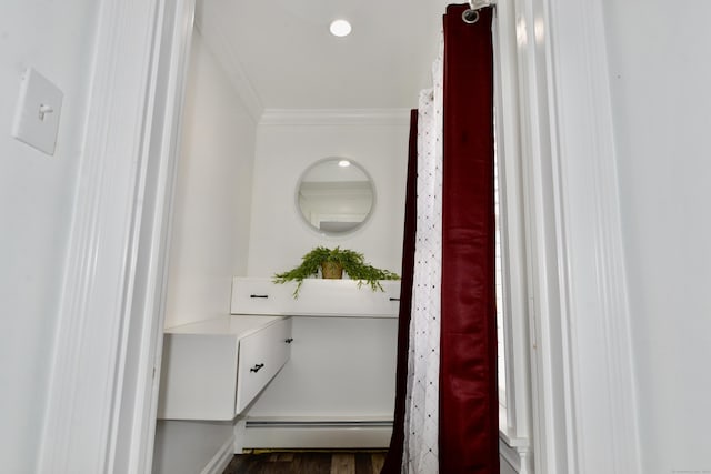 155 Cedar St, New Haven, CT 06519 - detailed view of baseboard heating and crown molding