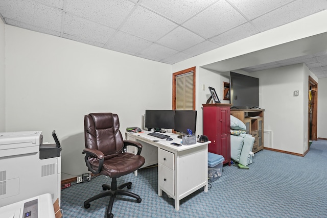 745 Merrow Rd Apt 171, Coventry, CT 06238 - office featuring carpet floors, baseboards, and a paneled ceiling