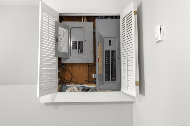13 Williams Ct, Wolcott, CT 06716 - utilities featuring electric panel