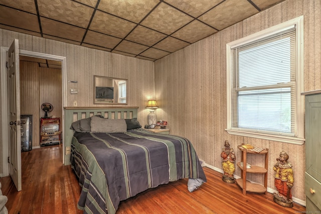 30 Atlas St, Hamden, CT 06517 - photo 35