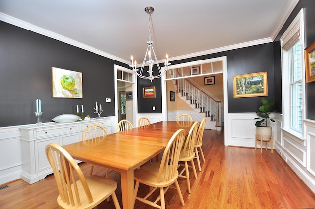 10 Holcomb Hill Rd, Granby, CT 06090 - photo 11