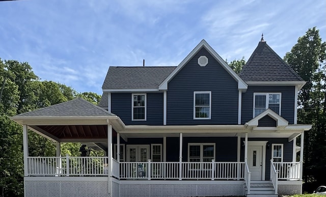 46 N Park St, Ellington, CT 06029 - view of front of home with a porch and a shingled roof