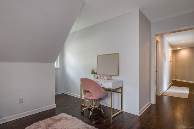 12 Stanton Ct, Madison, CT 06443 - office space with wood finished floors and baseboards