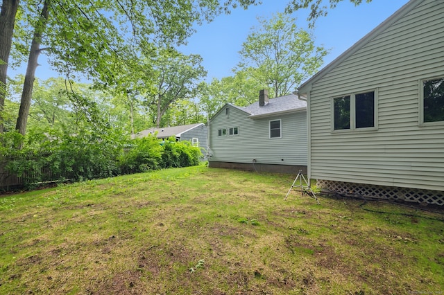 view of grassy yard