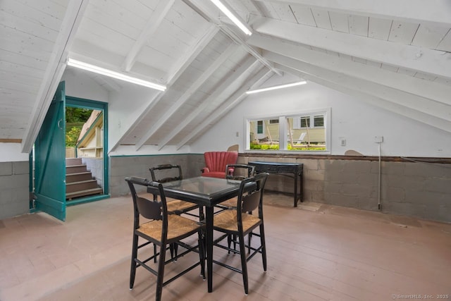 145 Main St, Essex, CT 06442 - dining area featuring concrete block wall