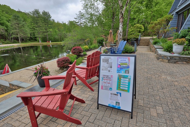 26 Evergreen Rd Unit 26, Torrington, CT 06790 - surrounding community featuring a water view and a forest view