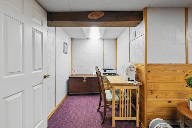 687 Beacon Valley Rd, Naugatuck, CT 06770 - office with a textured wall, carpet, and baseboards
