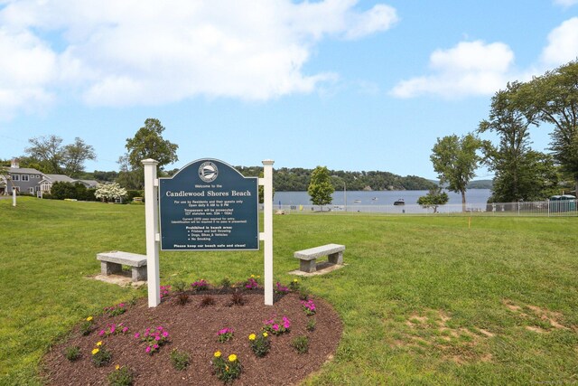 52 Berkshire Dr, Brookfield, CT 06804 - community / neighborhood sign with a water view and a yard