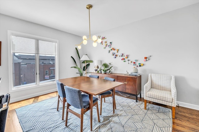 40 Temple Ct Unit 40, New Haven, CT 06511 - dining area with baseboards and wood finished floors