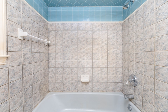 10 Laurel Glen Dr, East Hampton, CT 06424 - full bath featuring  shower combination