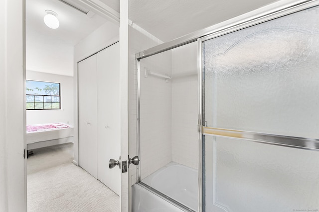 3 Clemens Ct Unit 3, Rocky Hill, CT 06067 - bathroom featuring bath / shower combo with glass door and ensuite bath