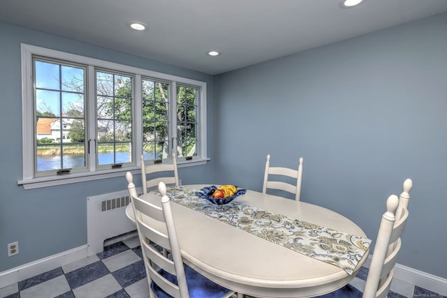 660 Ocean Ave, West Haven, CT 06516 - dining space featuring recessed lighting and radiator heating unit