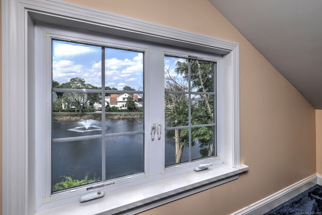 660 Ocean Ave, West Haven, CT 06516 - detailed view of nearby water and baseboards