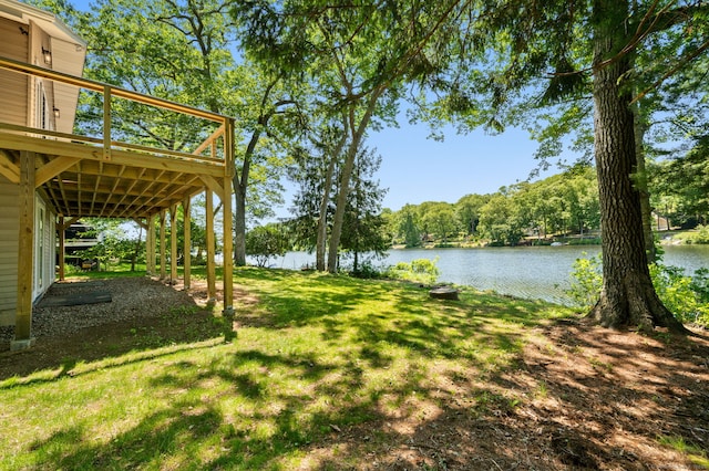 15 Fedus Dr, East Haddam, CT 06415 - view of grassy yard featuring a deck with water view
