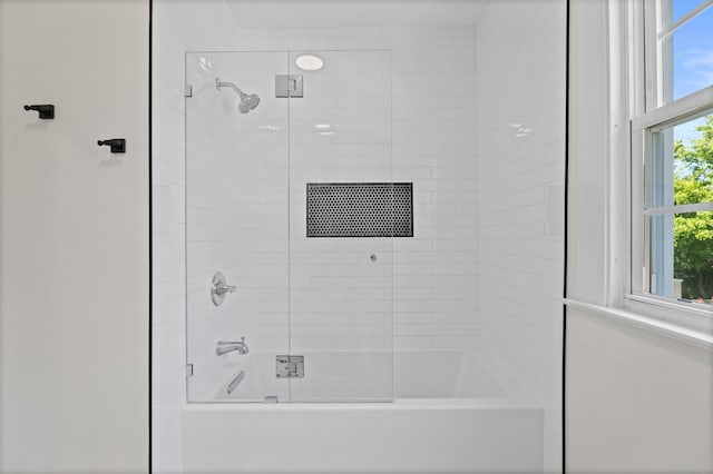 1748 Whitney Ave, Hamden, CT 06517 - full bathroom with enclosed tub / shower combo