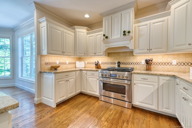 49 Jonathan Trl, Glastonbury, CT 06033 - photo 7