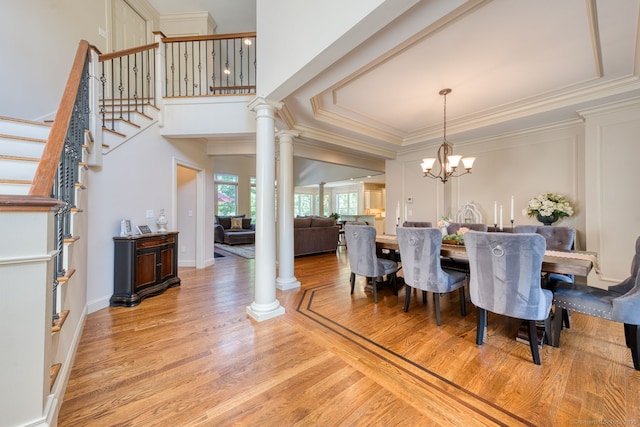 49 Jonathan Trl, Glastonbury, CT 06033 - photo 12