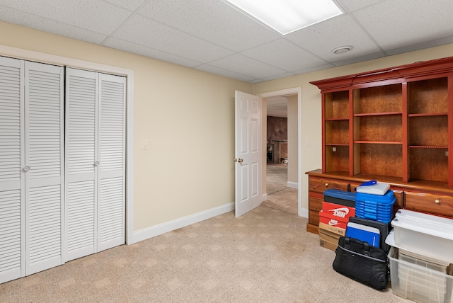3 Autumn Ridge Rd, Newtown, CT 06470 - unfurnished office featuring carpet floors, a paneled ceiling, and baseboards