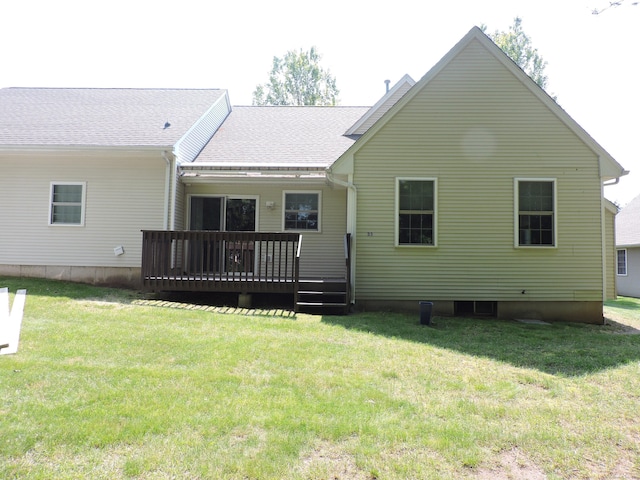 33 Shares Ln Unit 33, South Windsor, CT 06074 - rear view of property featuring a yard and a deck