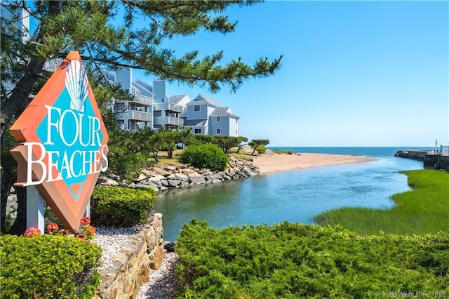 2 Mansfield Grove Rd Apt 160, East Haven, CT 06512 - water view