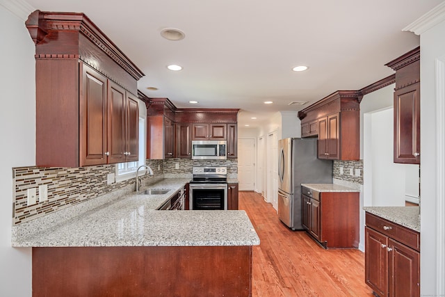 5 Park Ln, Brookfield, CT 06804 - photo 12