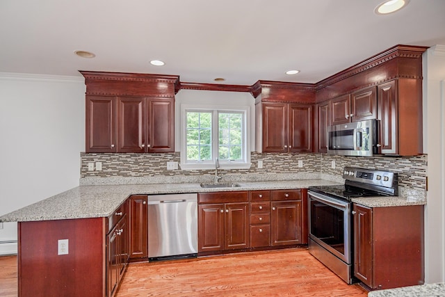 5 Park Ln, Brookfield, CT 06804 - photo 13