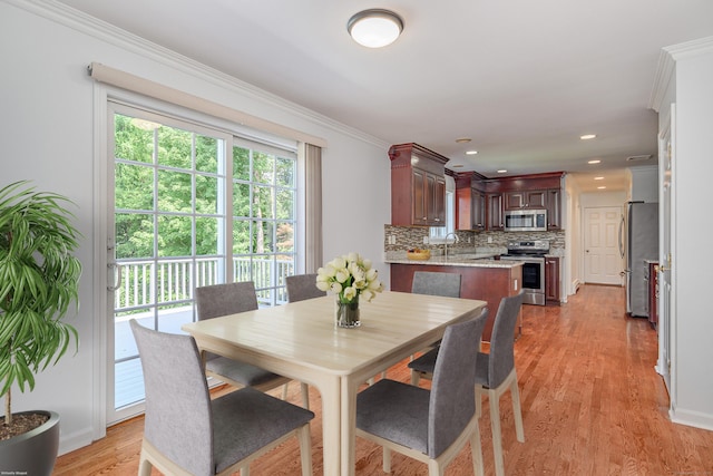 5 Park Ln, Brookfield, CT 06804 - photo 10