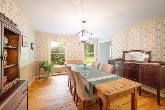 17 Hoyt Rd, Bethel, CT 06801 - photo 9
