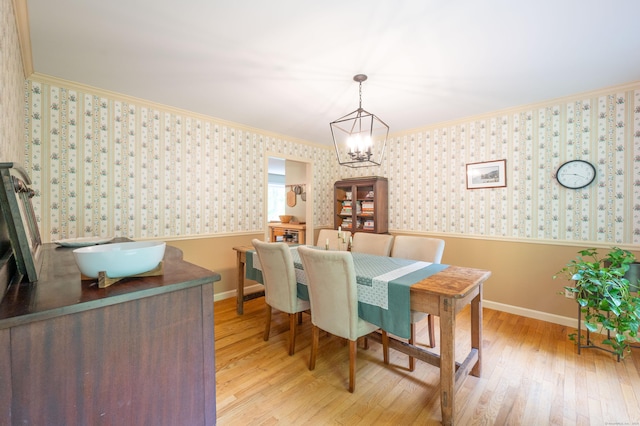 17 Hoyt Rd, Bethel, CT 06801 - photo 10