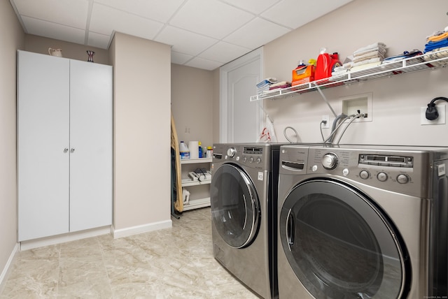 184 Stillson Rd Unit 184, Fairfield, CT 06825 - washroom with washer and clothes dryer and baseboards
