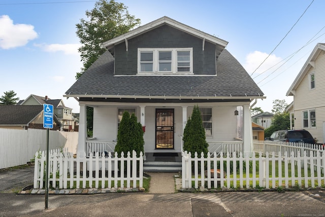 17 Radcliffe Ave, Waterbury, CT 06705 - photo 1