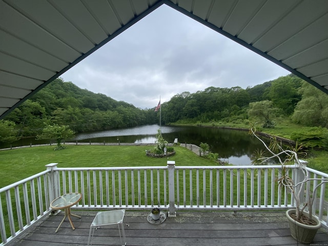 1045 Thomaston Rd, Watertown, CT 06795 - deck featuring a water view, a forest view, and a yard