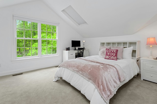4 The Fenway, Westport, CT 06880 - carpeted bedroom with lofted ceiling and baseboards