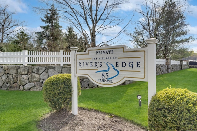 85 Camp Ave Apt 11J, Stamford, CT 06907 - view of community sign