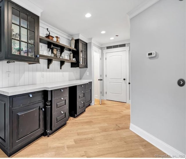 57 Church St, Shelton, CT 06484 - bar area with light wood finished floors, recessed lighting, and crown molding