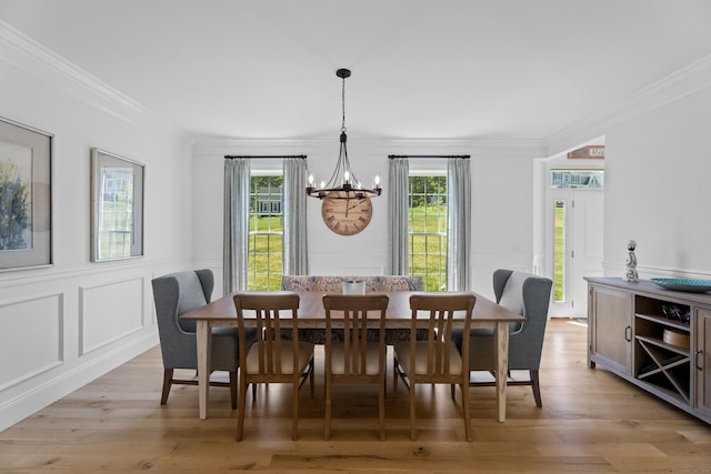 33 Arbor Xing, East Lyme, CT 06333 - photo 18