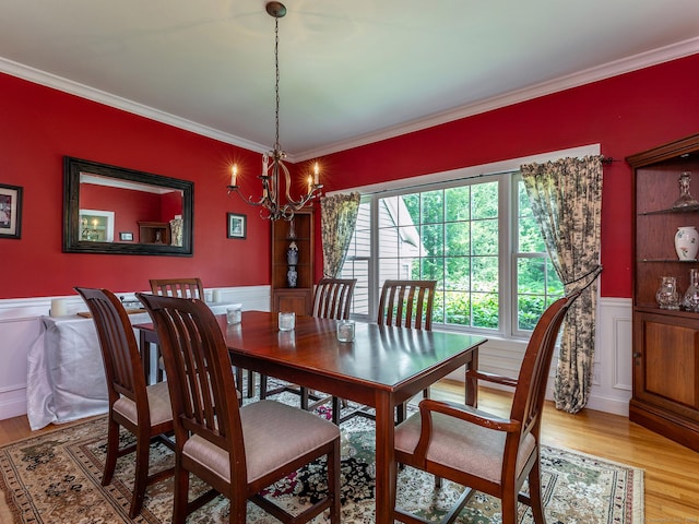 89 Iron Ore Hill Rd, Bridgewater, CT 06752 - photo 12