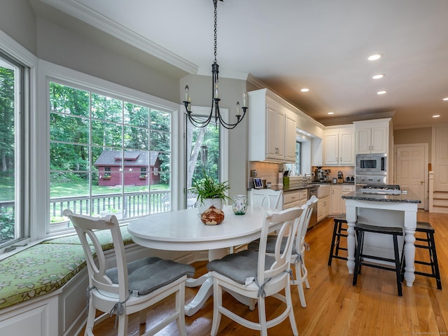 89 Iron Ore Hill Rd, Bridgewater, CT 06752 - photo 7