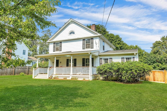 15 W Parish Rd, Westport, CT 06880 - photo 3