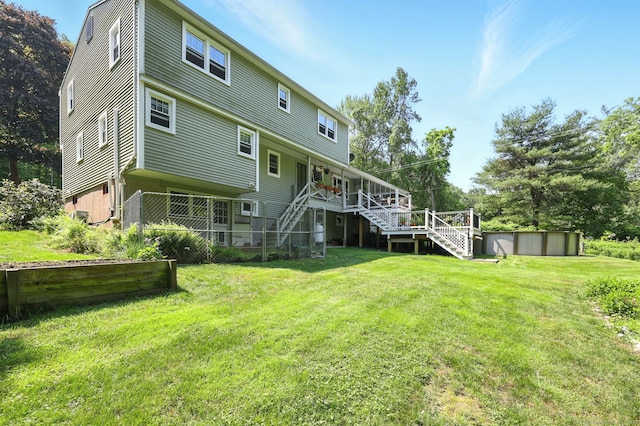 247 Mountain View Rd, Somers, CT 06071 - rear view of property with stairs and a lawn