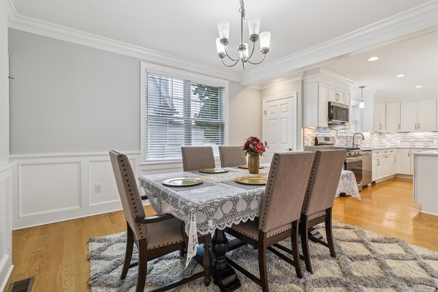 42 Ley St, New Haven, CT 06512 - photo 9