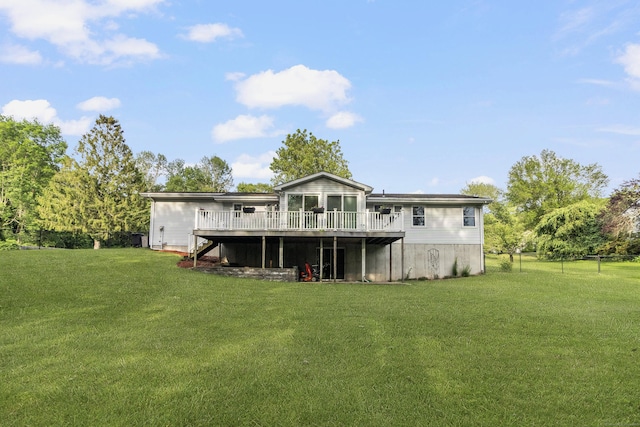 29 Birchwood Dr, Killingly, CT 06241 - back of property featuring a deck