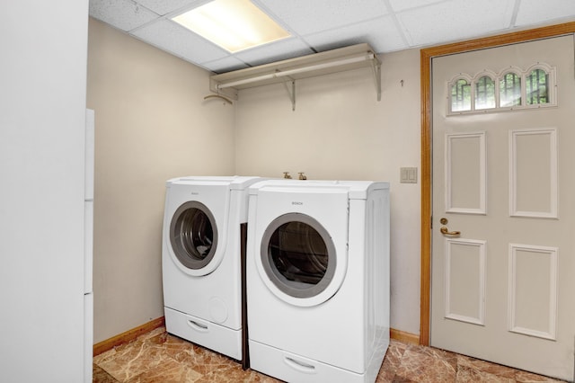 116 Bellridge Rd, Glastonbury, CT 06033 - washroom featuring independent washer and dryer and baseboards